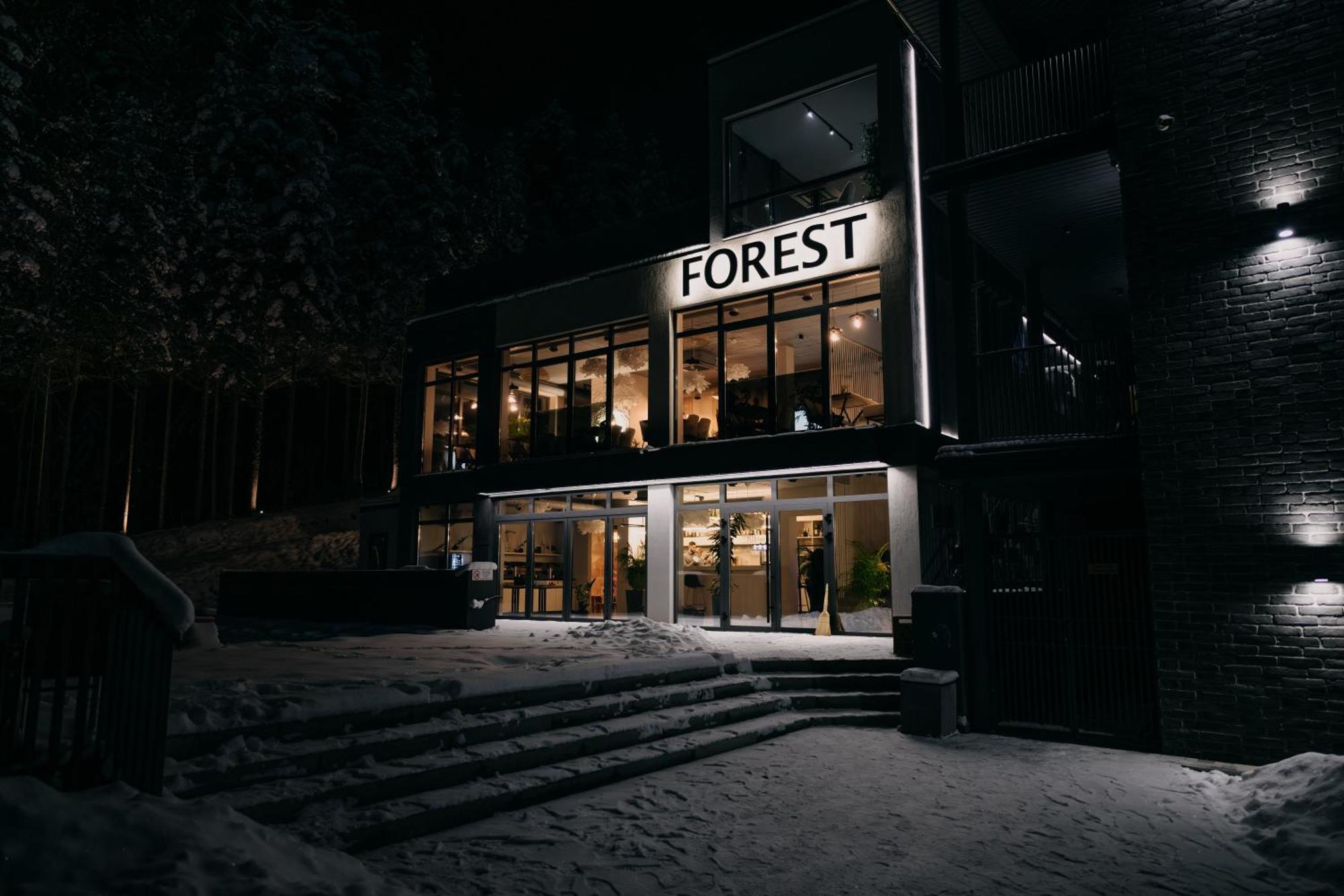 Forest House Myhowe Exterior foto